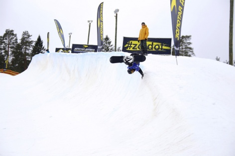 В «Золотой долине» прошли финальные этапы Кубка России в трех дисциплинах сноуборда