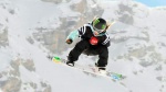 Австрийская сноубордистка освоила сложнейший трюк