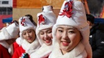 PyeongChang 2018 unveils at least 55-million-dollar profit