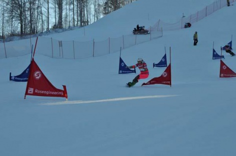 Стартовал этап Кубка России в «альпийском» сноуборде