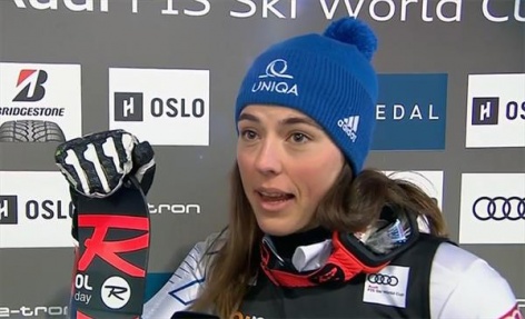 "City Event" в Осло