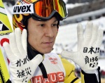 Нориаки Касаи победил на этапе Кубка мира по прыжкам на лыжах 