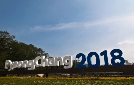 МОК обеспокоен низкими продажами билетов на Олимпиаду-2018 в Пхенчхане