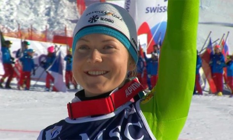 Мета Хроват - чемпионка мира в слаломе среди юниорок