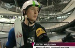 Трое россиян на подиуме летнего чемпионата Беларуси по лыжной акробатике