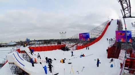 Aerials World Cup finals set to fly over Moscow