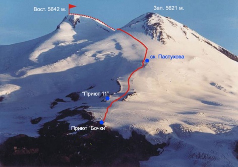 Альпинисты и спасатели доставят олимпийский огонь на вершину Эльбруса 