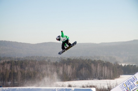 «Солнечная долина» примет этап Кубка мира по сноуборду