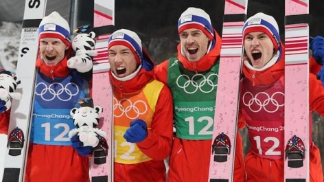 Норвежские прыгуны выиграли золото Пхенчхана