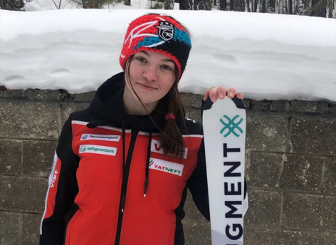 Трофимова и Понькин - победители юношеского первенства России в слаломе