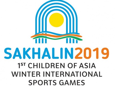 Глава Сахалина предложил провести игры "Дети Азии" в 2021 году совместно с Хоккайдо