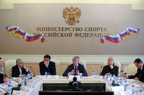 Заседание Общественного совета при Министерстве спорта России