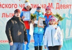 Анна Нечаевская и Рауль Шакирзянов – победители II этапа Кубка России