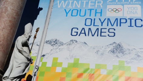 Определились претенденты на проведение зимней юношеской Олимпиады-2020