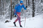 Лыжники-спринтеры приступили к тренировкам в Алдане