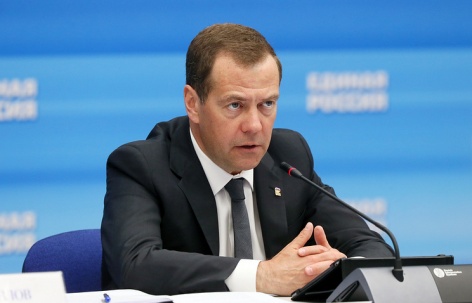 Дмитрий Медведев провел совещание о подготовке сборных команд России
