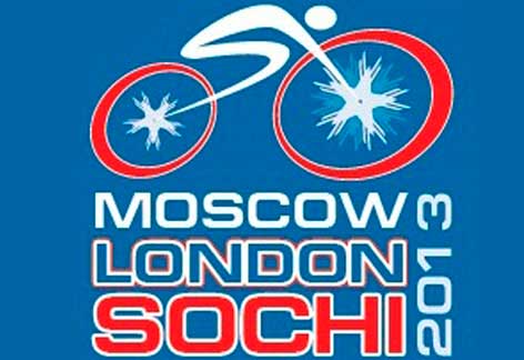 Спортсмены Югры посвятили велопробег Олимпийским играм в Сочи
