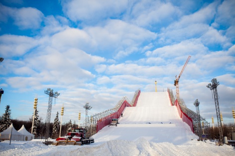  World Cup at Moscow in new format