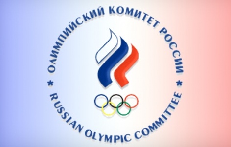 Итоги Исполкома ОКР