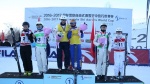 Xu and Kushnir back in the game with big wins in season's first World Cup competition