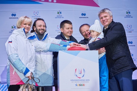 В Красноярске отметили важное событие – 500 дней до старта Универсиады-2019