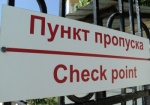 Before the Olympic Games the number of border guards at Sochi will be increased