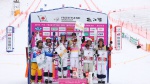 Schild and Kingsbury make some history in Tazawako dual moguls