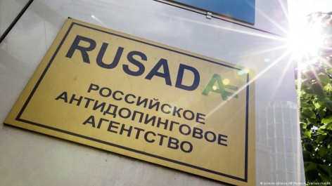 РУСАДА провела семинар-тренинг в Красноярске