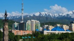 Junior WSC from Almaty - Competition update