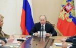 Путин поручил Кабмину подготовить меры по реализации плана борьбы с допингом