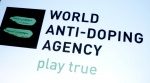 WADA отозвало аккредитацию лаборатории в Лиссабоне