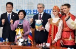 В Южной Корее создано движение болельщиков в поддержку атлетов России