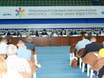 Вопросы подготовки к Универсиаде-2019 обсудили на спортивном форуме