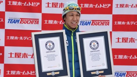 Noriaki Kasai: A Man of Records