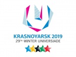 К Универсиаде-2019 в Красноярске выпустят серию памятных монет