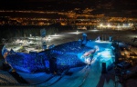 Юношеские зимние Олимпийские игры в Лиллехаммере открыты