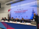 Семинар спортивных судей в Красноярске