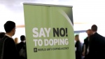 Запрещенные WADA допинг-препараты могут приравнять в России к сильнодействующим веществам