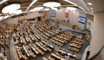 Госдума приняла в I чтении законопроект о легионерах в российском спорте