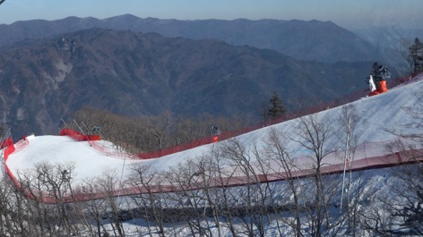 First Olympic test events in PyeongChang