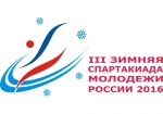В Саранске торжественно открыли финальный этап зимней Спартакиады молодежи России