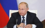 Владимир Путин: важно полностью восстановить позиции в международном спортивном движении