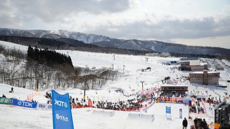 Laffont and Wilson triumph in first competition in Japan