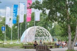 В Красноярске откроют шатер зимней Универсиады-2019 