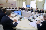 Заседание Коллегии Министерства спорта РФ