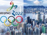 МОК уверен, что интернет на Олимпиаде-2022 будет без цензуры