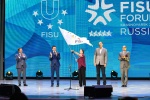 Форум FISU завершил работу в Красноярске