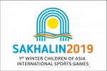 Более 20 стран планируют принять участие в зимних играх "Дети Азии" 