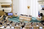 Совет Федерации одобрил ФЗ "О внесении изменений в Уголовный кодекс РФ и Уголовно-процессуальный кодекс РФ" 
