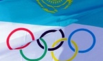 Алма-Ата проведет Олимпиаду-2022 самостоятельно